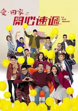 深潮档案剧集细节图，档案柜与编号标签
